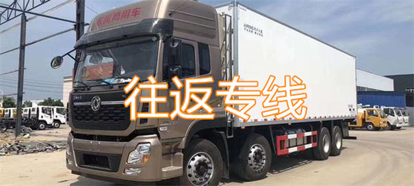 衡水到侯马物流一般多少钱