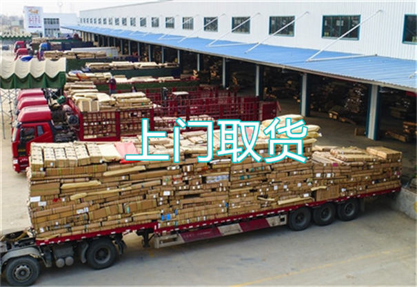 衡水到清流物流多少钱一斤