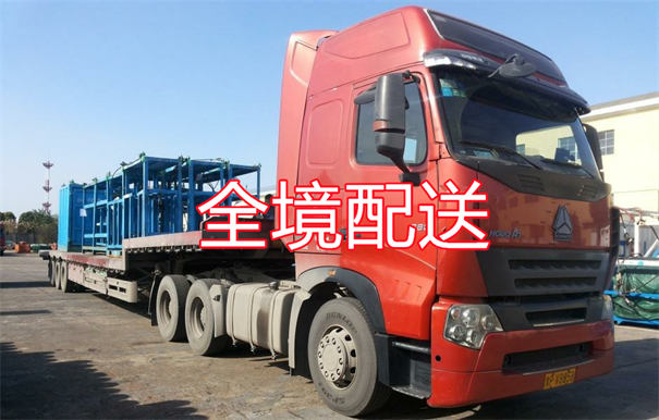 衡水到漠河物流需要多久